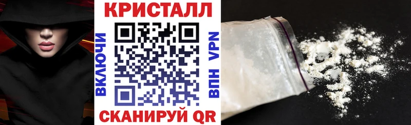 где продают наркотики  OMG сайт  АМФ VHQ  Красновишерск 