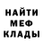 Амфетамин VHQ Christian Dave
