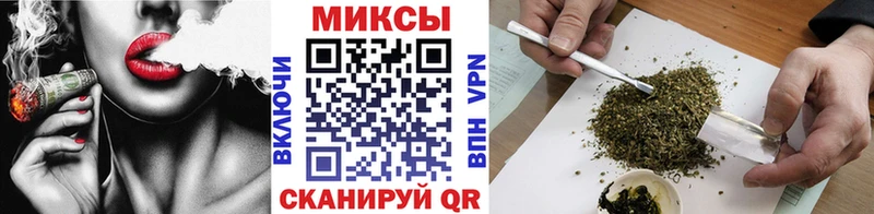 БУТИРАТ бутандиол  мега ссылка  Красновишерск 
