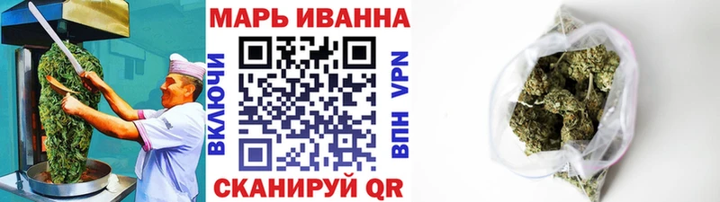 Еда ТГК марихуана хочу МЕГА зеркало Красновишерск