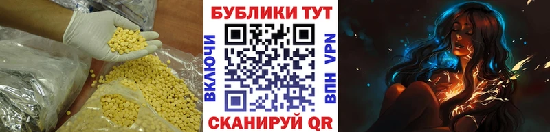 blacksprut зеркало  Красновишерск  ЭКСТАЗИ бентли 