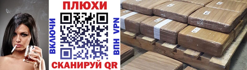Гашиш 40% ТГК  хочу наркоту  Красновишерск 