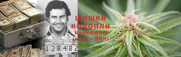 соль ск Киреевск