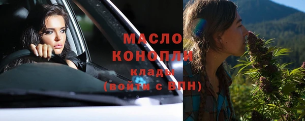 MDMA Premium VHQ Кинешма