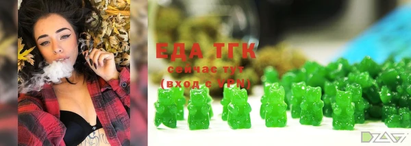 MDMA Premium VHQ Кинешма