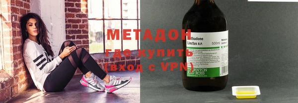мефедрон мука Кодинск