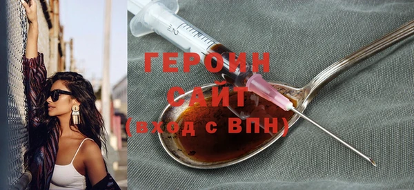 бошки Козловка