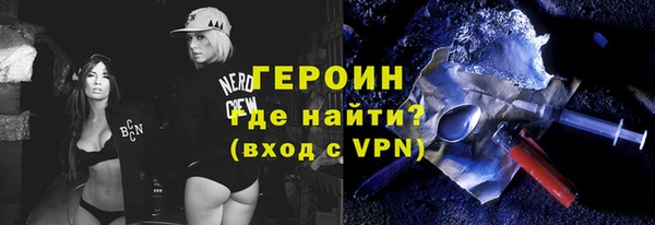 ALPHA PVP Киренск