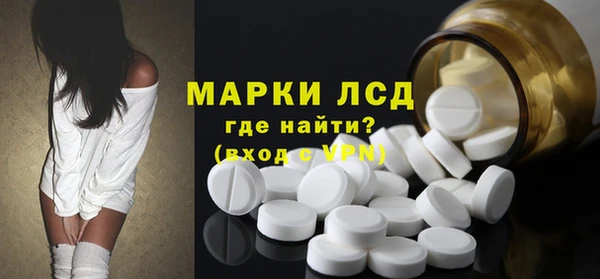 бошки Козловка