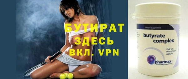 кокаин Касимов