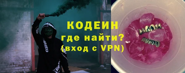 ALPHA PVP Киренск
