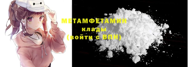 ALPHA PVP Киренск