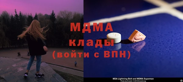 бошки Козловка