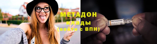 ALPHA PVP Киренск