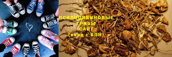 MDMA Premium VHQ Кинешма
