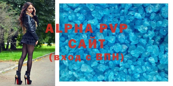 бошки Козловка