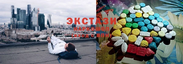 соль ск Киреевск