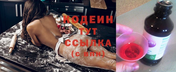 бошки Козловка