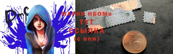бошки Козловка