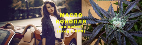 бошки Козловка