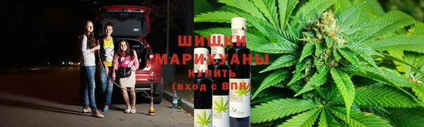 MDMA Premium VHQ Кинешма