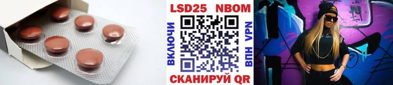 ЛСД экстази ecstasy  Красновишерск 